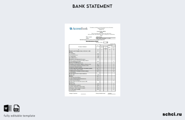 цифровая загрузка шаблон Excel выписки из банка Access Bank (на английском языке